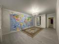 4-комнатная квартира · 126 м² · 6/16 этаж, Жуалы 1 за 50 млн ₸ в Алматы, Наурызбайский р-н — фото 9
