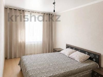 3-комнатная квартира · 60.9 м² · 2/9 этаж, жанайдар жирентаева 13 за ~ 33.6 млн ₸ в Астане
