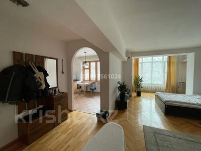 1-бөлмелі пәтер · 43.6 м² · 3/5 қабат, Кунаева 114 — Кабанбай батыра, бағасы: 57 млн ₸ в Алматы, Медеуский р-н