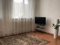 Отдельный дом · 4 комнаты · 90 м² · 7 сот., мкр Карагайлы — Бокеева 8 за 55 млн ₸ в Алматы, Наурызбайский р-н — фото 3