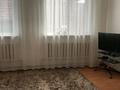 Отдельный дом · 4 комнаты · 90 м² · 7 сот., мкр Карагайлы — Бокеева 8 за 55 млн ₸ в Алматы, Наурызбайский р-н — фото 6