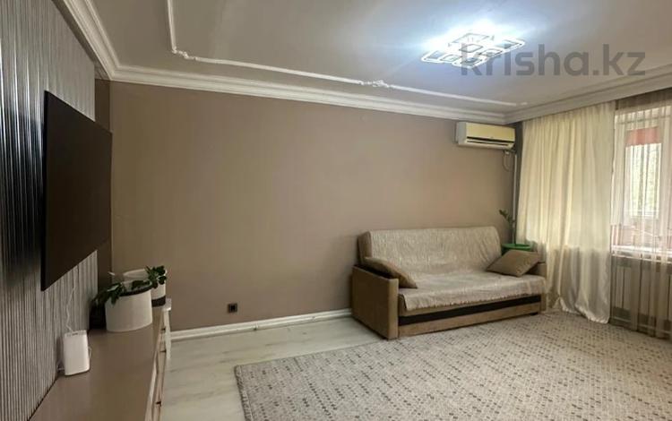 2-комнатная квартира · 49.7 м² · 1/9 этаж, Павлова 93/1 за 26.9 млн ₸ в Павлодаре — фото 2