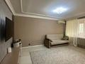 2-комнатная квартира · 49.7 м² · 1/9 этаж, Павлова 93/1 за 26.9 млн ₸ в Павлодаре — фото 2