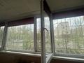 2-комнатная квартира · 49.7 м² · 1/9 этаж, Павлова 93/1 за 26.9 млн ₸ в Павлодаре — фото 6