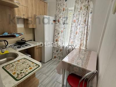 2-комнатная квартира · 45 м² · 3/5 этаж, Авангард-2 10 — Авангард-2, дом 10 за 250 000 〒 в Атырау, мкр Авангард-2