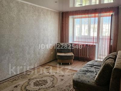 2-комнатная квартира · 44.5 м² · 4/5 этаж, Букетова за 17.5 млн ₸ в Петропавловске