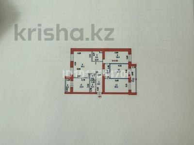 4-бөлмелі пәтер · 128.2 м² · 6/9 қабат, Кумисбекова 4 — Кумисбекова, бағасы: 83 млн ₸ в Астане, Сарыарка р-н