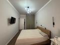 4-комнатная квартира · 128.2 м² · 6/9 этаж, Кумисбекова 4 — Кумисбекова за 83 млн ₸ в Астане, Сарыарка р-н — фото 11
