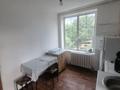 2-комнатная квартира · 30 м², мкр Айгерим-1 8/2 — Пригородная за 110 000 ₸ в Алматы, Алатауский р-н — фото 2