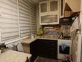 1-комнатная квартира · 53 м² · 6/9 этаж, мкр Аксай-4 за 32.5 млн ₸ в Алматы, Ауэзовский р-н — фото 9