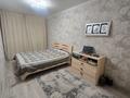 3-комнатная квартира · 58 м² · 5/5 этаж, мкр Новый Город, Назарбаева 78 за 19 млн ₸ в Караганде, Казыбек би р-н — фото 4