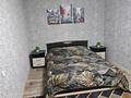 2-комнатная квартира · 48 м² · 1/5 этаж, Ак.Сатпаева 30 за 12 000 ₸ в Павлодаре — фото 5