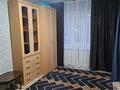 2-комнатная квартира · 48 м² · 1/5 этаж, Ак.Сатпаева 30 за 12 000 ₸ в Павлодаре — фото 6