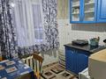 2-комнатная квартира · 48 м² · 1/5 этаж, Ак.Сатпаева 30 за 12 000 ₸ в Павлодаре — фото 9