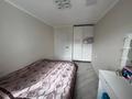 3-комнатная квартира · 60 м² · 3/5 этаж, Ломоносова 31 за 18 млн ₸ в Экибастузе — фото 7