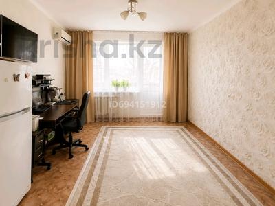 2-бөлмелі пәтер · 48 м² · 5/5 қабат, 1 ш/а 105, бағасы: ~ 13 млн ₸ в Актобе, мкр 5