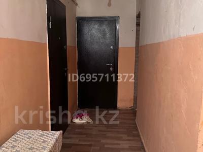 1-бөлмелі пәтер · 18 м² · 3/5 қабат, мкр. Зачаганск пгт, Жангир хана 15, бағасы: 4.2 млн ₸ в Уральске