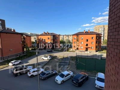 3-бөлмелі пәтер · 92.4 м² · 3/4 қабат, Юго-Восток ш/а. 11, бағасы: 48.5 млн ₸ в Караганде, Казыбек би р-н