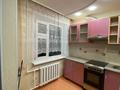 2-бөлмелі пәтер · 47.5 м² · 3/5 қабат, мкр Юго-Восток, Сатыбалдина 28, бағасы: 200 000 ₸ в Караганде, Казыбек би р-н — фото 4