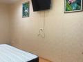 2-бөлмелі пәтер · 47.5 м² · 3/5 қабат, мкр Юго-Восток, Сатыбалдина 28, бағасы: 200 000 ₸ в Караганде, Казыбек би р-н — фото 6