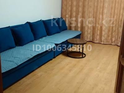 2-комнатная квартира · 70 м² · 2/5 этаж, Ауэзова 48 за 180 000 ₸ в Атырау, мкр Жилгородок
