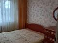 2-комнатная квартира · 52 м² · 1/9 этаж, 10 мкр 4 за 130 000 ₸ в Аксае — фото 3