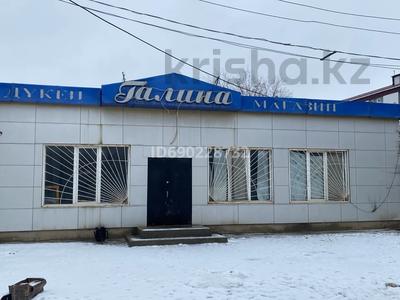 Кеңселер, дүкендер мен бутиктер · 120 м², бағасы: 10 млн ₸ в Кульсары