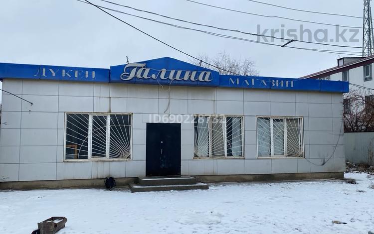Офисы, магазины и бутики · 120 м² за 10 млн ₸ в Кульсары — фото 2