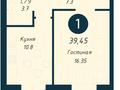 1-комнатная квартира · 40 м² · 5/9 этаж, Бейбарыс Султан 13/1 — Комфортная школа №106 за 20 млн ₸ в Астане, Сарыарка р-н