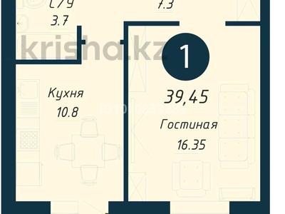 1-бөлмелі пәтер · 40 м² · 5/9 қабат, Бейбарыс Султан 13/1 — Комфортная школа №106, бағасы: 20 млн ₸ в Астане, Сарыарка р-н