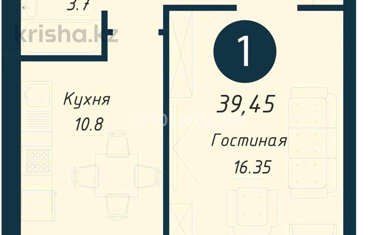1-комнатная квартира · 40 м² · 5/9 этаж, Бейбарыс Султан 13/1 — Комфортная школа №106 за 20 млн ₸ в Астане, Сарыарка р-н — фото 18
