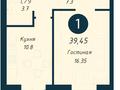 1-бөлмелі пәтер · 40 м² · 5/9 қабат, Бейбарыс Султан 13/1 — Комфортная школа №106, бағасы: 19.9 млн ₸ в Астане, Сарыарка р-н