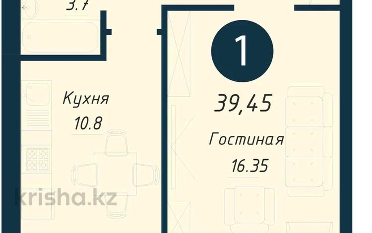 1-бөлмелі пәтер · 40 м² · 5/9 қабат, Бейбарыс Султан 13/1 — Комфортная школа №106, бағасы: 19.9 млн ₸ в Астане, Сарыарка р-н — фото 10