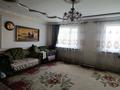 Жеке үй · 6 бөлме · 185 м² · 8 сот., мкр Боралдай (Бурундай), бағасы: 50 млн ₸ в Алматы, Алатауский р-н — фото 3