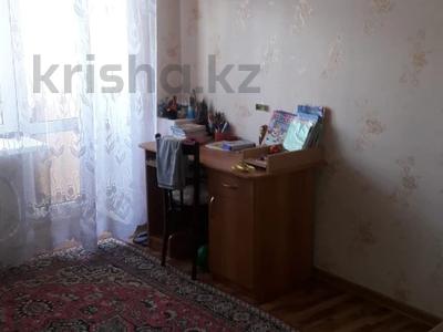 3-комнатная квартира · 61.2 м² · 3/5 этаж, Кобыланды батыра 10 за ~ 32.6 млн 〒 в Костанае