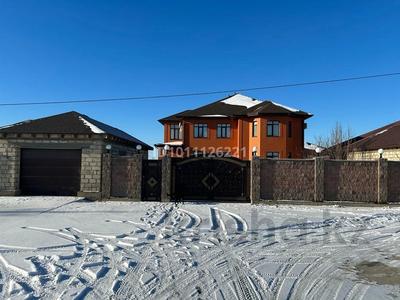 Свободное назначение, образование, кабинеты и рабочие места · 350 м² за 600 000 ₸ в Атырау, мкр Балауса