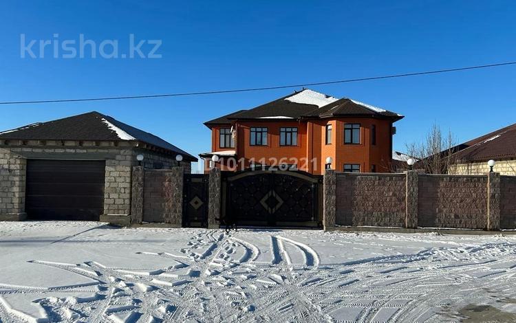 Свободное назначение, образование, кабинеты и рабочие места · 350 м² за 600 000 ₸ в Атырау, мкр Балауса — фото 2