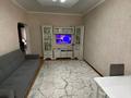 3-комнатная квартира · 68 м² · 3/5 этаж, 2 мкр за 21 млн ₸ в Таразе