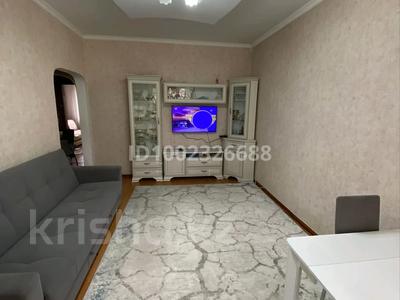 3-бөлмелі пәтер · 68 м² · 3/5 қабат, 2 мкр, бағасы: 21 млн ₸ в Таразе