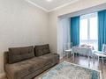 2-комнатная квартира · 50 м² · 7/20 этаж, мкр Алмагуль, Ермека Серкебаева 146/3 — Аль-Фараби за 22 000 ₸ в Алматы, Бостандыкский р-н — фото 5
