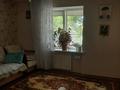 3-бөлмелі пәтер · 85 м² · 1/3 қабат, Центральный ш/а., Достык 1а, бағасы: 34 млн ₸ в Атырау, мкр Центральный — фото 5