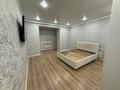 2-комнатная квартира · 95 м² · 2/5 этаж, мкр. Алтын орда 9/1 за 350 000 ₸ в Актобе — фото 9