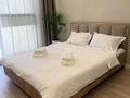 2-комнатная квартира · 55 м² · 13/16 этаж, Туран 39а за 25 000 ₸ в Астане, Нура р-н — фото 3