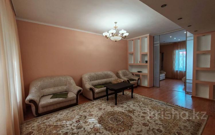 4-комнатная квартира · 99.7 м² · 1/5 этаж, Гоголя 61 за 65 млн 〒 в Костанае — фото 18