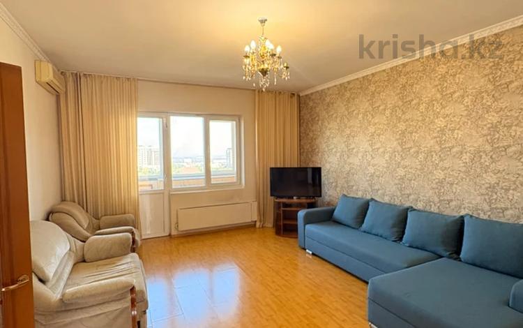 2-комнатная квартира · 66 м² · 7/9 этаж, Абдуллиных 56 — ТОРГ за 60 млн ₸ в Алматы, Ауэзовский р-н — фото 2