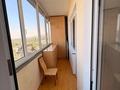 2-комнатная квартира · 66 м² · 7/9 этаж, Абдуллиных 56 — ТОРГ за 60 млн ₸ в Алматы, Ауэзовский р-н — фото 6