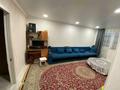 2-комнатная квартира · 45 м² · 4/5 этаж, Есенберлина 19 — Мусы Жалиля за 13 млн 〒 в Жезказгане — фото 2