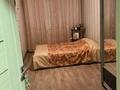 3-бөлмелі пәтер · 63 м² · 1/5 қабат, мкр Айнабулак-3 131, бағасы: 42 млн ₸ в Алматы, Жетысуский р-н — фото 5