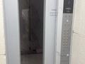 2-бөлмелі пәтер · 66.5 м² · 3/12 қабат, 12-й мкр 36/2, бағасы: 18 млн ₸ в Актау — фото 4