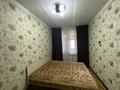 2-комнатная квартира · 50.9 м² · 1/5 этаж, Каратал м/н 55 — Возле школы НИШ за 25 млн ₸ в Талдыкоргане — фото 3